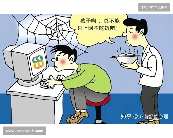 贪玩成瘾对青少年成长的深远影响及其社会心理问题分析 贪玩成瘾对青少年成长的深远影响及其社会心理问题分析