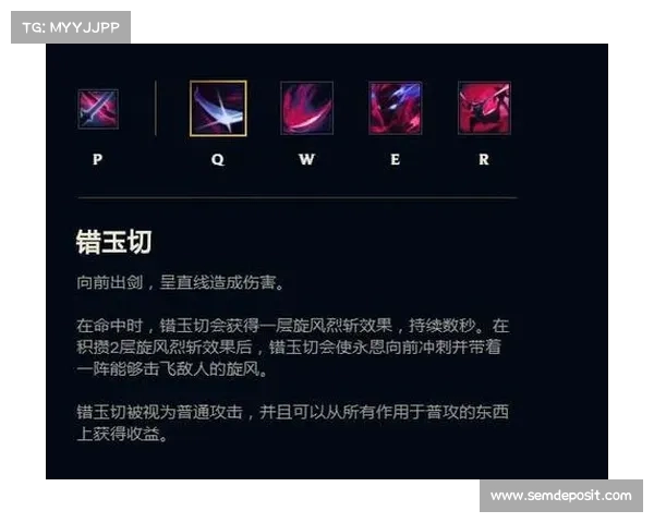 如何制霸御龙在天狂斧技能掌握与实战技巧解析 如何制霸御龙在天狂斧技能掌握与实战技巧解析