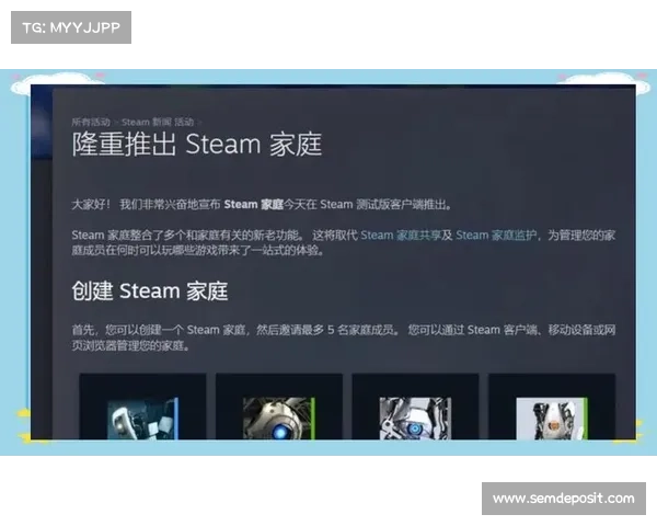 如何在安卓设备上安装并顺畅运行Steam客户端畅玩游戏 如何在安卓设备上安装并顺畅运行Steam客户端畅玩游戏