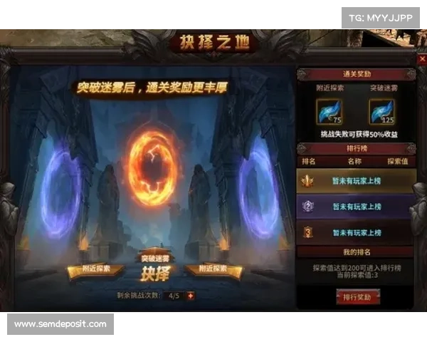 异界力量觉醒与命运重启的终极探索揭秘之旅 异界力量觉醒与命运重启的终极探索揭秘之旅