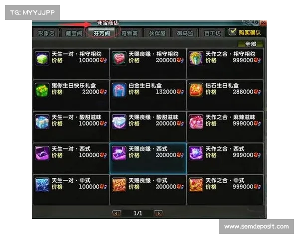 鹿鼎记冒险礼包领取技巧与策略分享助你轻松获取丰厚奖励 鹿鼎记冒险礼包领取技巧与策略分享助你轻松获取丰厚奖励