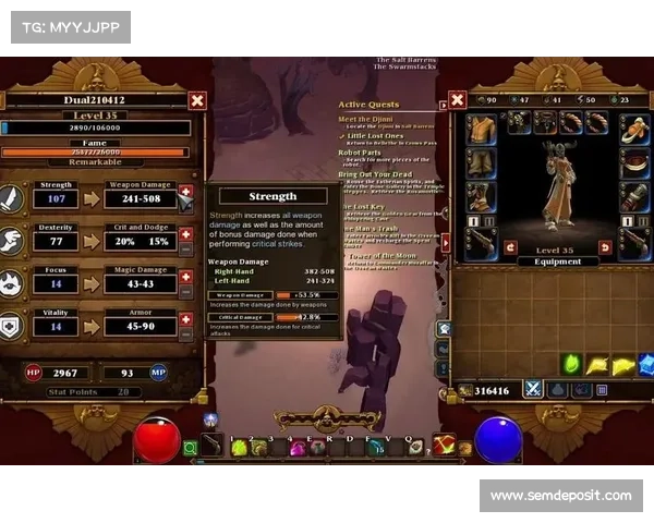 火炬之光2双枪职业全面解析与高效玩法攻略 火炬之光2双枪职业全面解析与高效玩法攻略