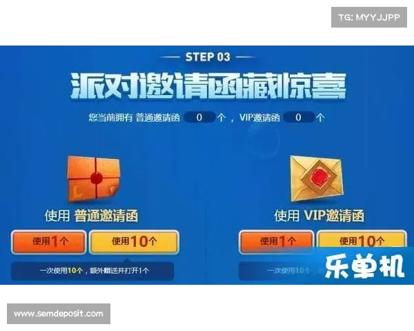合法获取黄钻的全面操作指南及注意事项详解 合法获取黄钻的全面操作指南及注意事项详解