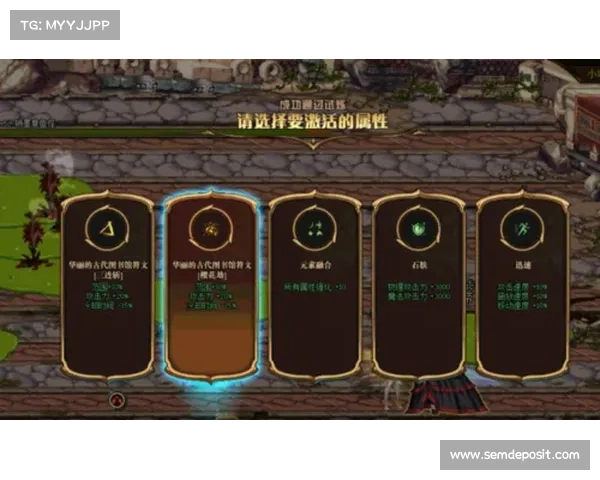 从魔法传承与命运之选看艾格文的守护之路与牺牲 从魔法传承与命运之选看艾格文的守护之路与牺牲