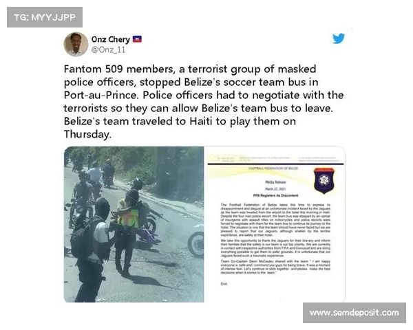 如何参与北美洲杯赛并体验独特的赛事活动和文化交流