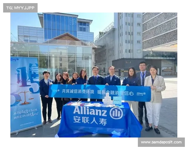 安联作为全球知名保险集团其主要体育与文化赛事赞助领域解析